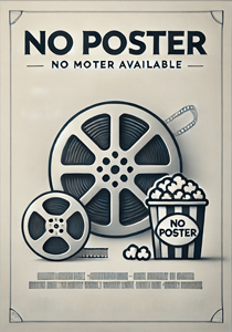 Стендап. Дети